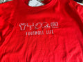 Football Life Youth T-shirt RTS